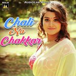 Chali Na Chakkar - Rocket Gulshan Song Download